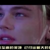 港澳六开彩开奖结果今天！