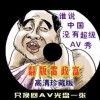 香港免费资料+王中王192.168.0.1